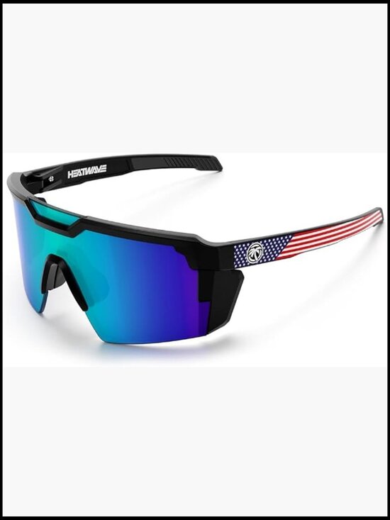 Z87+ Shield Sunglasses with UV400 Protection